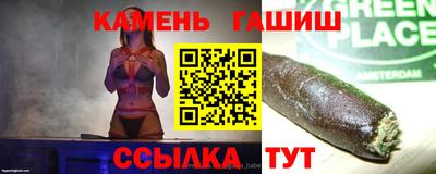 кокаин премиум Партизанск