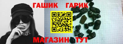 не бодяженный Пенза