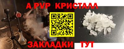 не бодяженный Пенза
