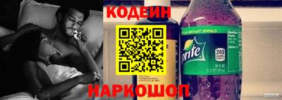 наркотики Первоуральск