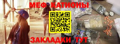 не бодяженный Пенза