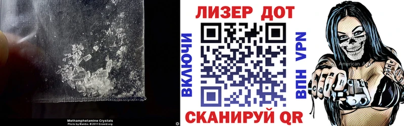 ЛСД экстази кислота Петрозаводск
