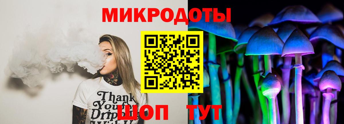 Псилоцибиновые грибы прущие грибы  Вход с VPN  Псилоцибиновые грибы ЛСД  Петрозаводск 