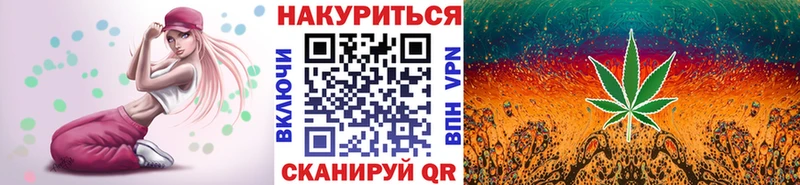 цены   Петрозаводск  площадка Telegram  Бошки марихуана индика 